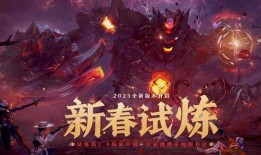 试炼岛3.0版本爆料最新,揭秘全新版本神秘元素与升级变革