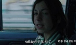 契克电影在线观看